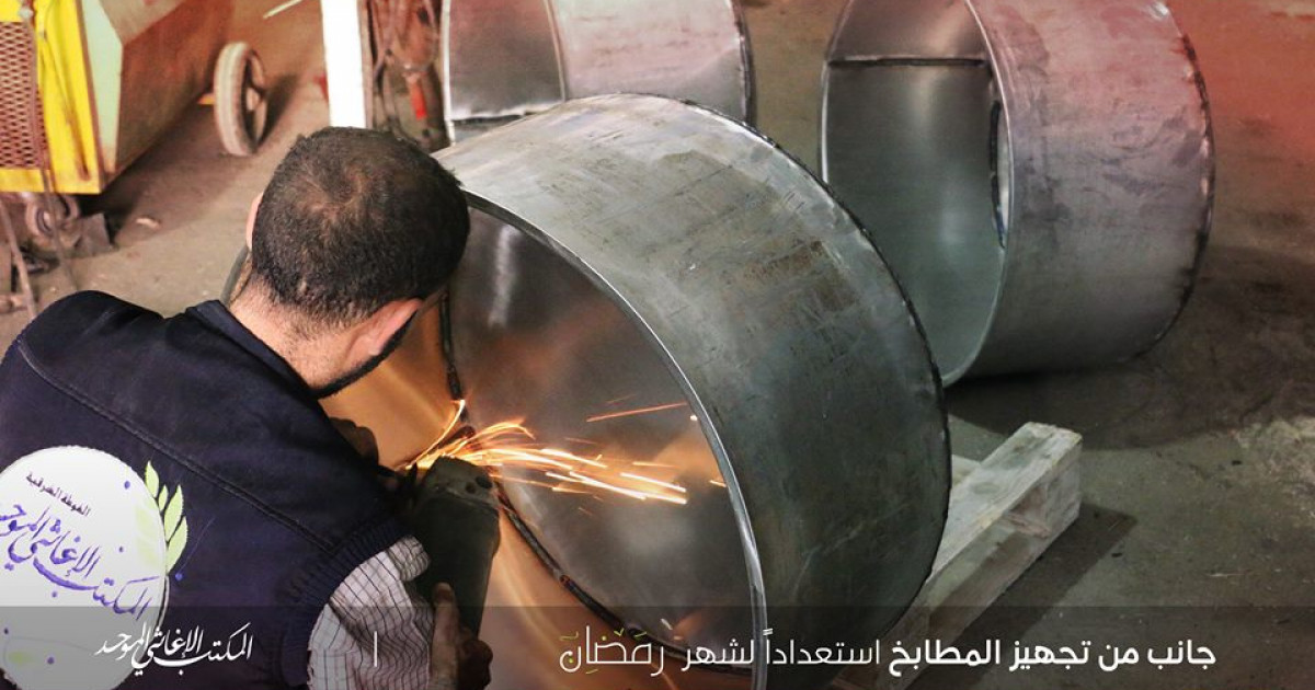 تجهيز المطابخ المركزية في المكتب الإغاثي الموحد استعدادا لبدء مشروع إفطار صائم unified relief office